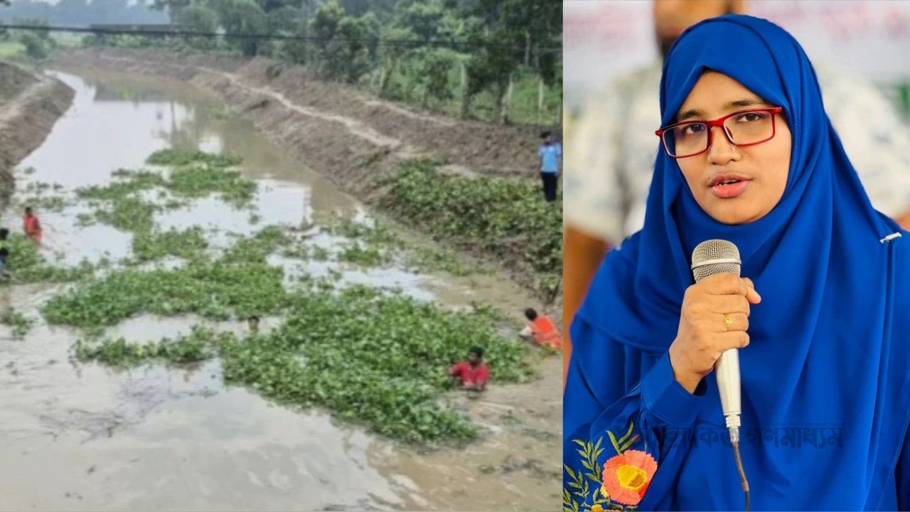 ফেনীতে পুনঃখনন শেষে ১ কোটি ৬৭ লাখ টাকা সরকারি কোষাগারে ফেরত