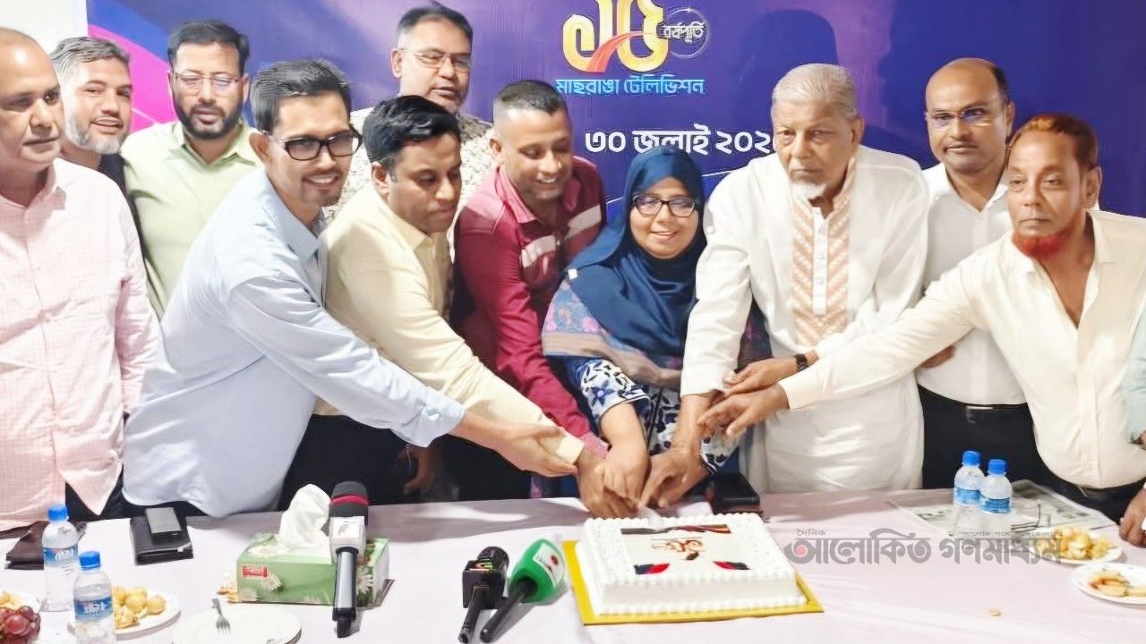 ফেনীতে মাছরাঙা টেলিভিশনের ১৫তম বর্ষপূর্তি উদযাপন