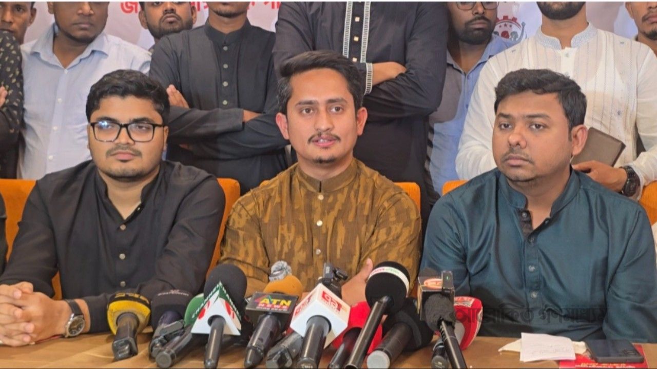 বিএনপি জনগণের সঙ্গে প্রতারণা করেছে: ফেনীতে সারজিস আলম  
