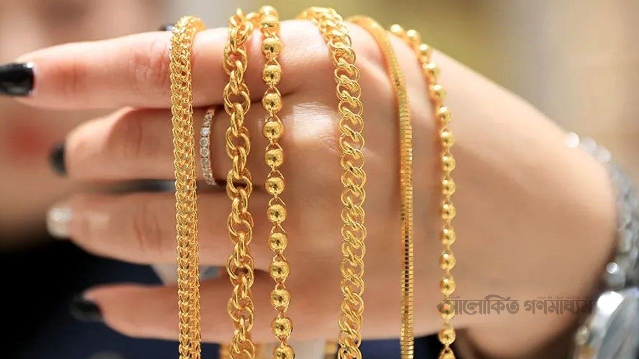 দেশের বাজারে স্বর্ণের দামে বড় পতন