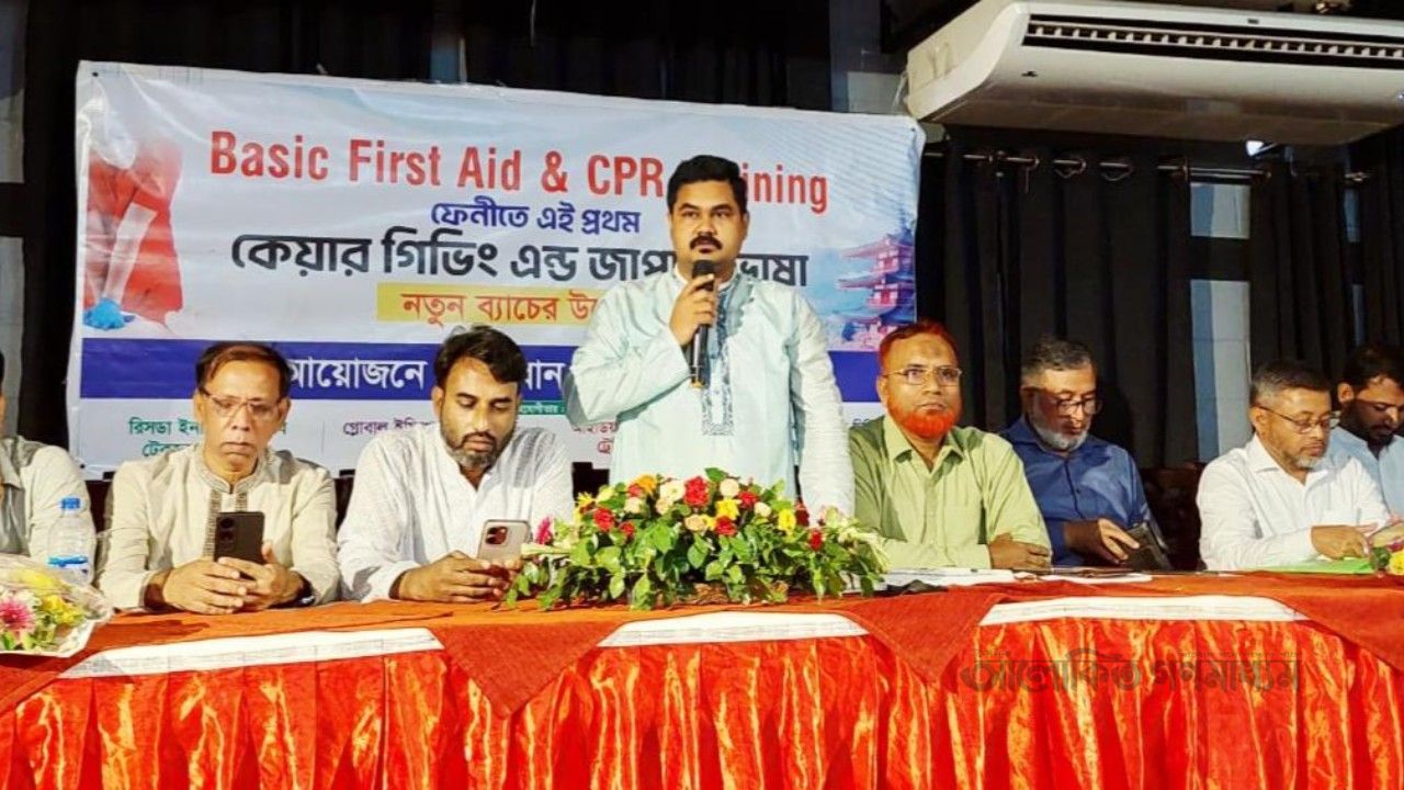 ফেনীতে কেয়ারগিভিং ও জাপানি ভাষা প্রশিক্ষণের নতুন ব্যাচের উদ্বোধন
